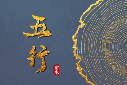 2026老黄历黄道吉日查询|七月黄历|老黄历2026正版|今天黄历五行|老黄历网|老黄历诸神方位查询