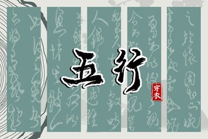 今天是黄道吉日吗_《万年历》黄道吉日_万年历查询黄道吉日_黄道吉日网_香港万年历黄道吉日_万年历黄道吉日吉时查