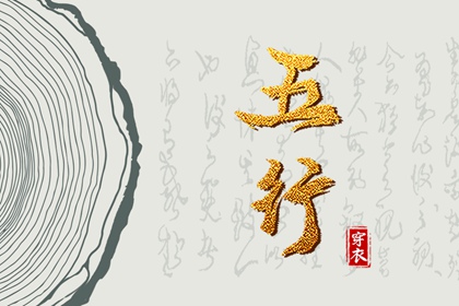 今日老黄历_万年历老黄历2026_每日老黄历_老黄历网_老黄历万年历