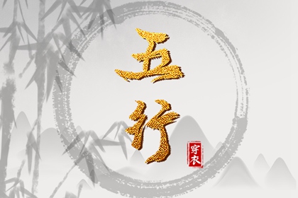 百年历日历,日历黄道吉日,日历农历吉日,出门吉凶日历,日历万年历