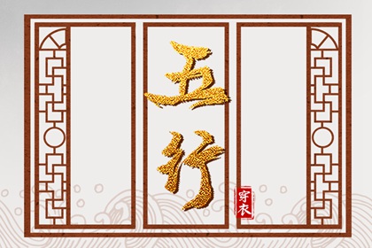 老黄历每日宜忌查询 明天日子好不好老黄历查询 黄历吧 好日子看黄历 黄历2026黄道吉日查询 黄历汉程