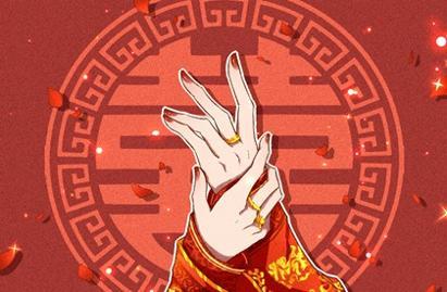 结婚登记黄道吉日查询_双方生辰八字选择结婚吉日_无春年嫁娶补救法_未来60天择日